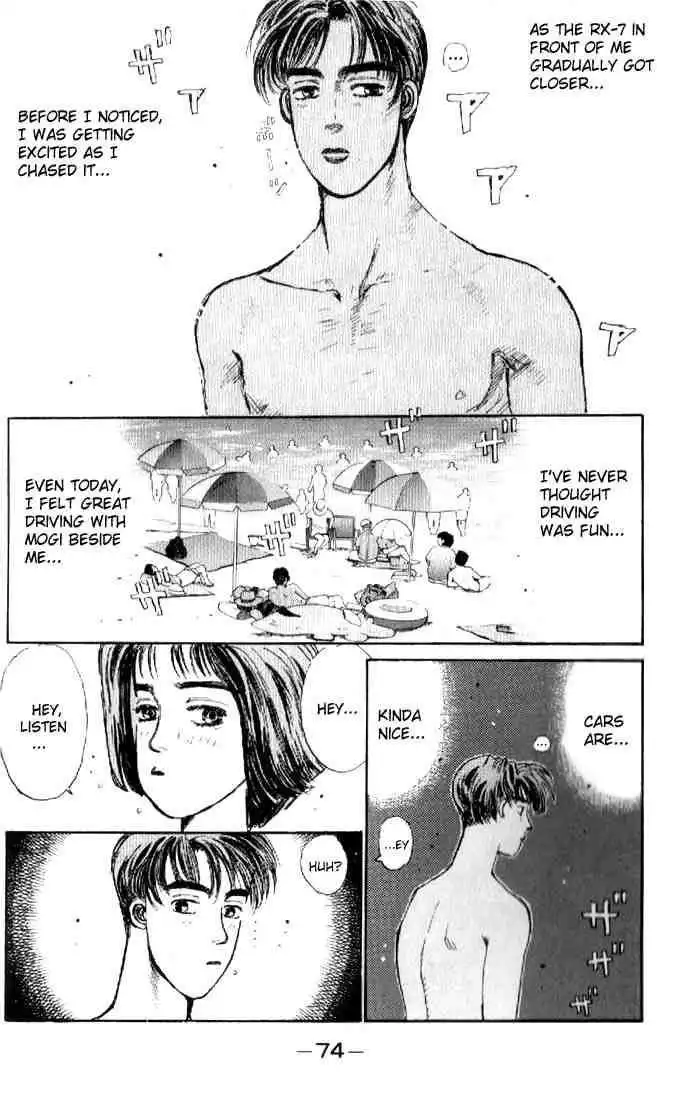 Initial D Chapter 14 12